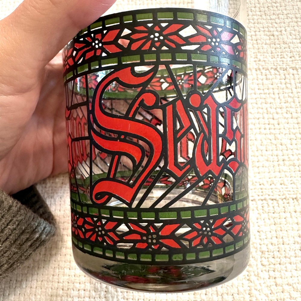 VTG Houze Seasons Greetings Glass Stained Glass Christmas Rocks Holiday Barware - Picture 2 of 10